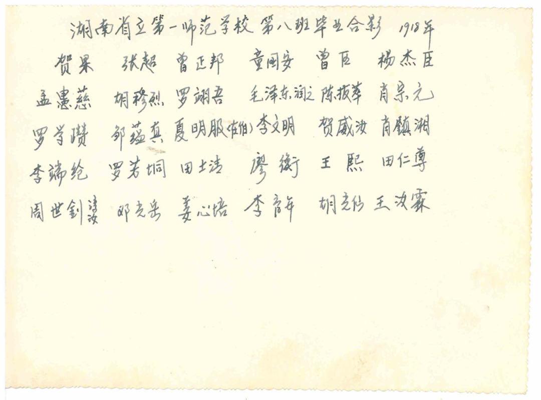 圖片2.png