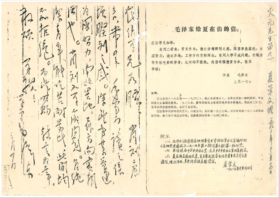 圖片3.png